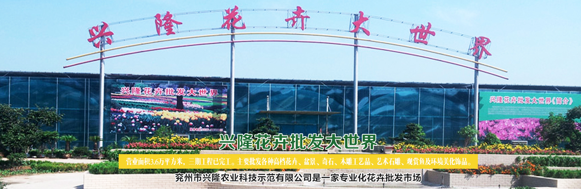 濟(jì)寧市眾力礦山設(shè)備制造有限公司